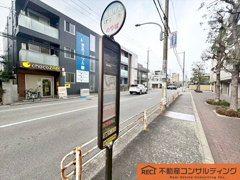 阪急西宮マンションの周辺