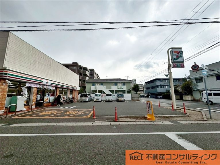 阪急西宮マンションの周辺