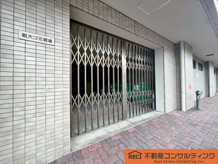 阪急西宮マンションのその他共用部分