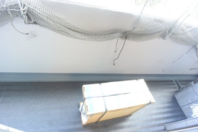 【バルコニー】 | アクアプレイス梅田5