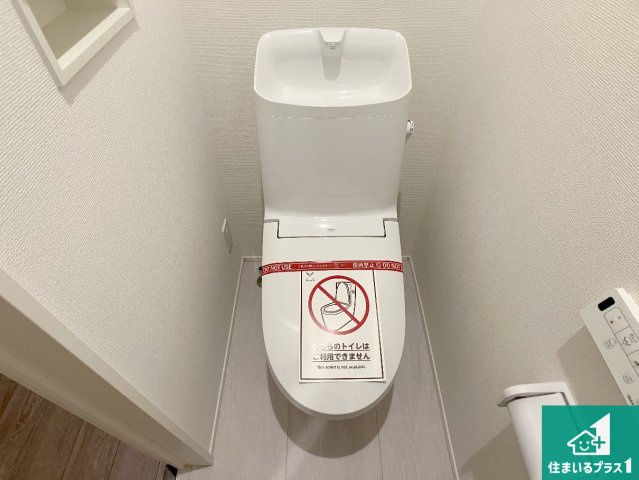 加古川市西神吉町岸　新築一戸建てのトイレ|1・2階の2ヶ所にあるので、朝の忙しい時間の順番待ちもなく、深夜の利用にも大変便利です。