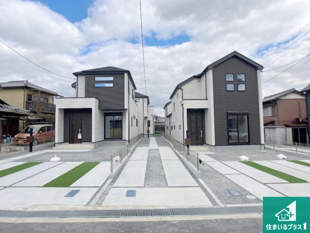 加古川市西神吉町岸　新築一戸建ての外観|安心の10年保証！外観を美しく保ち、雨水で汚れを落とします！気になることがありましたら、お気軽にお問い合わせください！