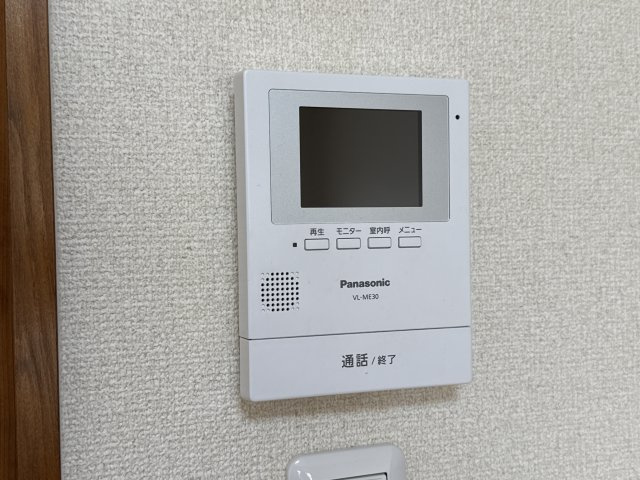 頼安コーポのその他
