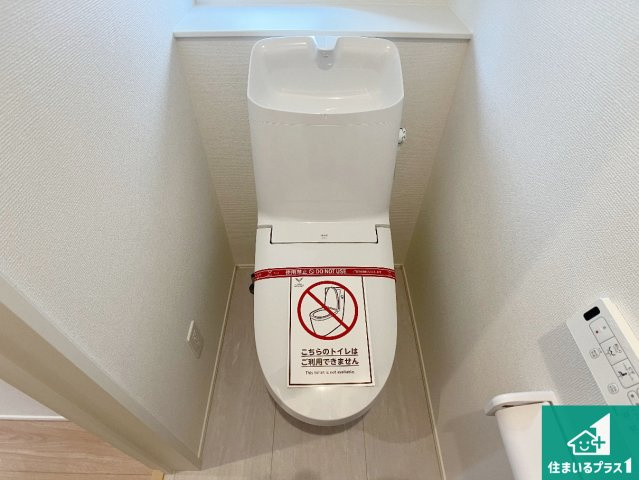 加古川市西神吉町岸　新築一戸建てのトイレ|1・2階の2ヶ所にあるので、朝の忙しい時間の順番待ちもなく、深夜の利用にも大変便利です。