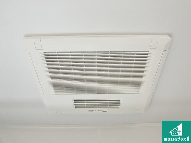 加古川市西神吉町岸　新築一戸建ての冷暖房・空調設備|四季を通して快適なバスライフをお手伝いする浴室暖房乾燥機！浴室の乾燥・暖房・涼風・換気はもちろん、２４時間換気にも対応！