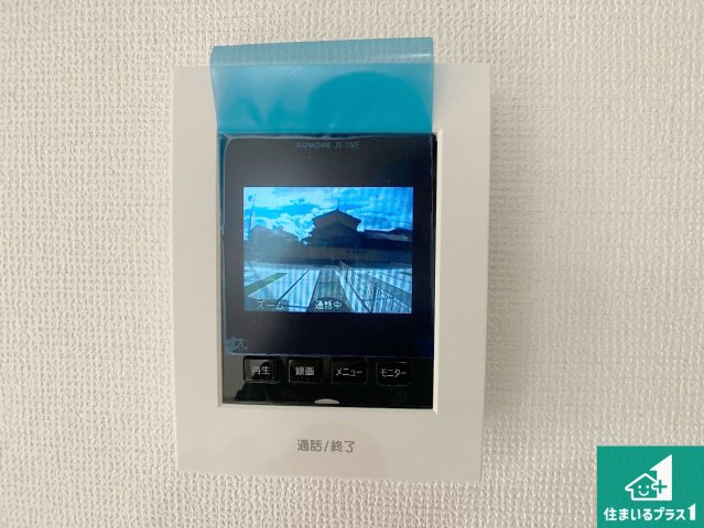 加古川市西神吉町岸　新築一戸建ての防犯設備|カラーモニターインターホン！声だけでなく来訪者の姿や顔がモニターで確認できるので、小さなお子様がいらっしゃるご家庭でも安心できます！