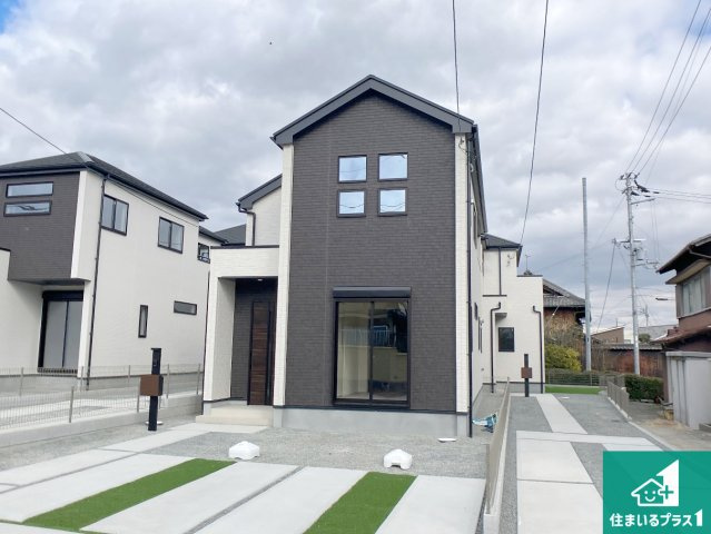 加古川市西神吉町岸　新築一戸建ての外観|安心の10年保証！外観を美しく保ち、雨水で汚れを落とします！気になることがありましたら、お気軽にお問い合わせください！