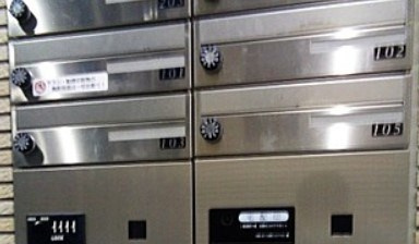 ETERNO・K（エテルノ・ケー）の外観