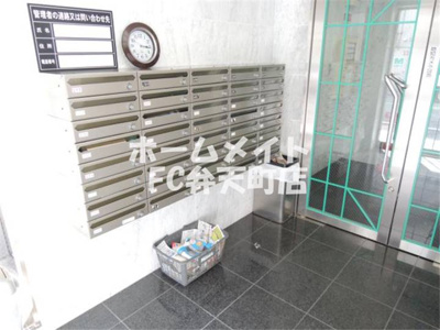 【その他共用部分】 | グリーンスクエア | 集合ポストです