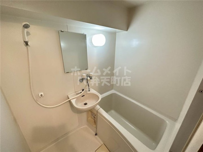 【浴室】 | グリーンスクエア