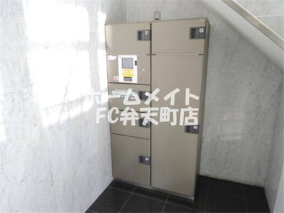 【その他共用部分】 | グリーンスクエア | 宅配ボックスがあります