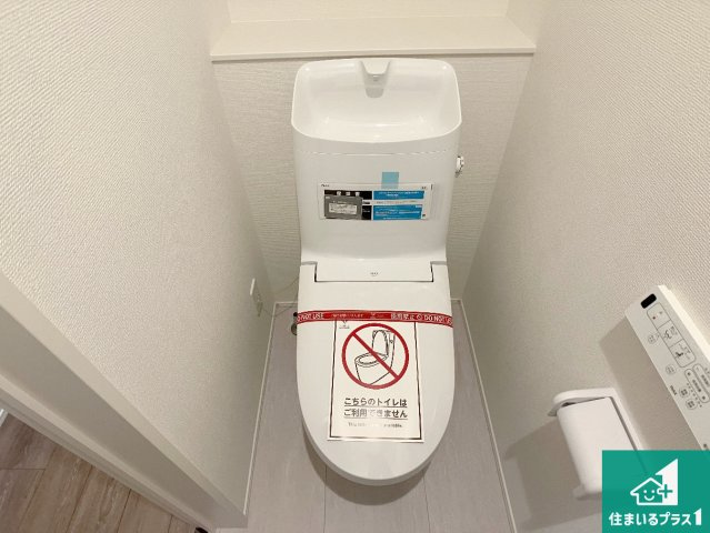 加古川市西神吉町岸　新築一戸建てのトイレ|1・2階の2ヶ所にあるので、朝の忙しい時間の順番待ちもなく、深夜の利用にも大変便利です。