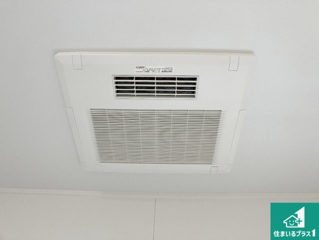 加古川市西神吉町岸　新築一戸建ての冷暖房・空調設備|四季を通して快適なバスライフをお手伝いする浴室暖房乾燥機！浴室の乾燥・暖房・涼風・換気はもちろん、２４時間換気にも対応！