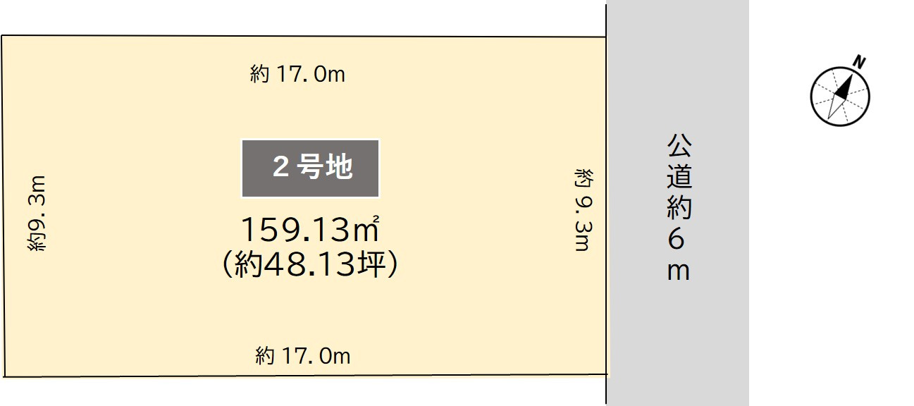 日進赤池箕ノ手土地区画整理５７－２街区　2号地の区画図
