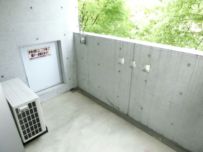 【バルコニー】セントヒルズ銀山町