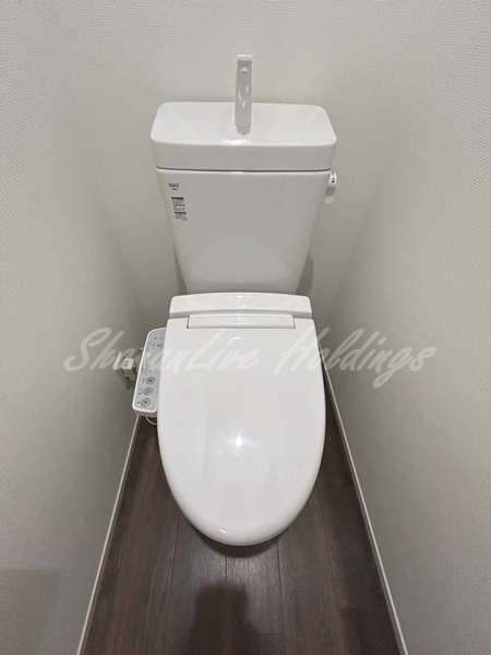 ミドリソウのトイレ|清潔感のあるトイレです