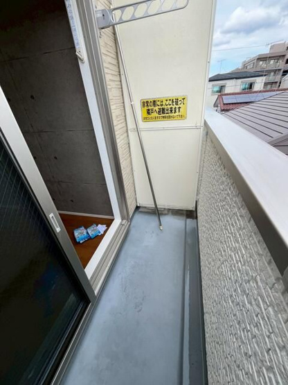 【バルコニー】 | FERIO COURT(フェリオコート)