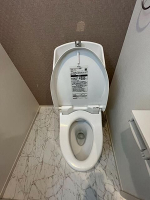 【トイレ】 | FERIO COURT(フェリオコート)