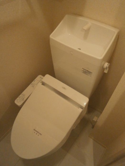 カルム鷺沼のトイレ|トイレ