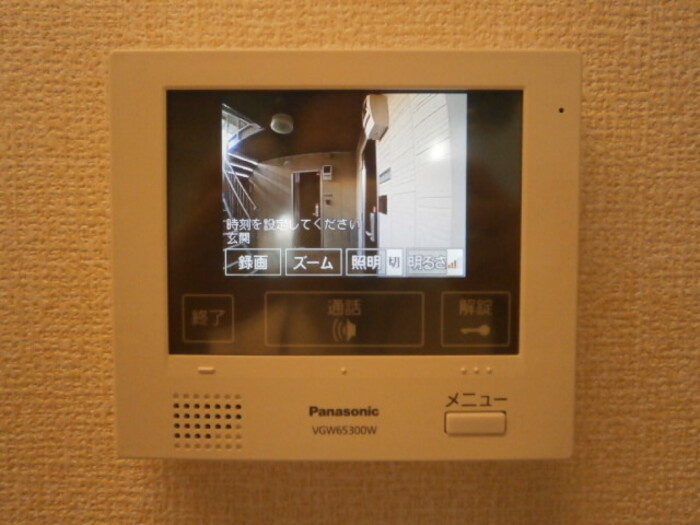 カルム鷺沼のセキュリティ|TV付きインターフォン