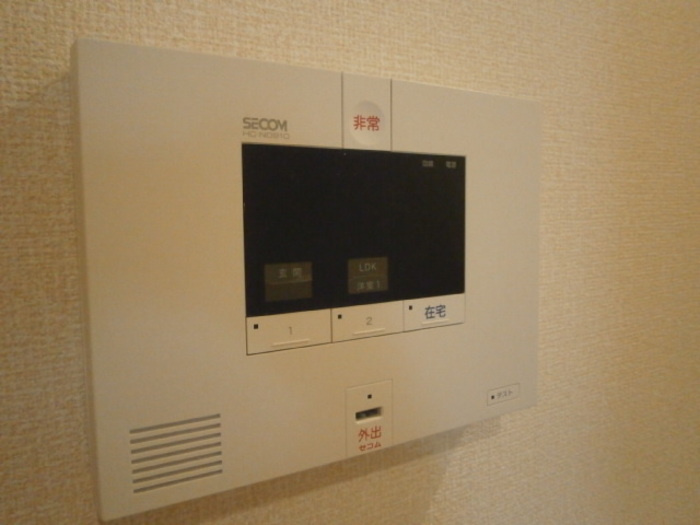 カルム鷺沼のセキュリティ|セコム