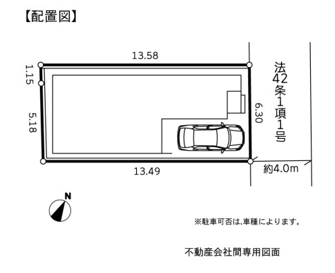 南町田１丁目 新築売戸建の区画図