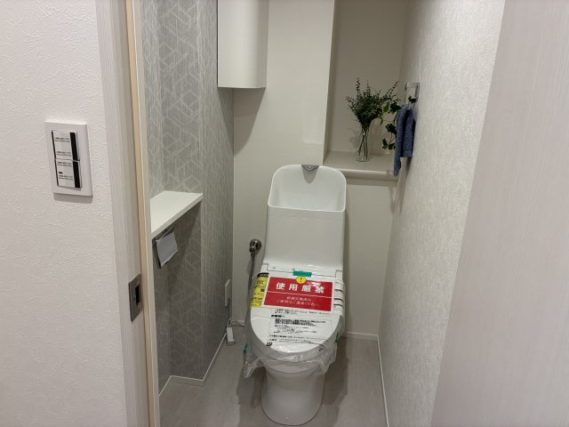 ヒルハイツ宮前平　ウエストのトイレ