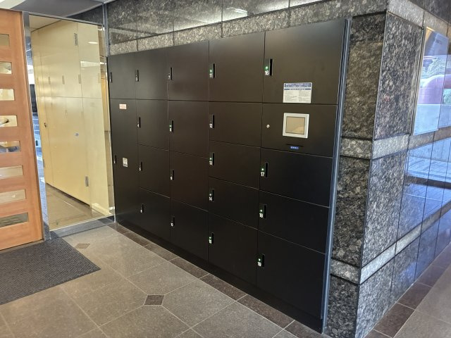 ヒルハイツ宮前平　ウエストのその他共用部分|宅配ボックス