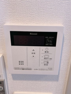 【設備】 | レジュールアッシュ桜宮リバーコート | 他号室の参考写真です