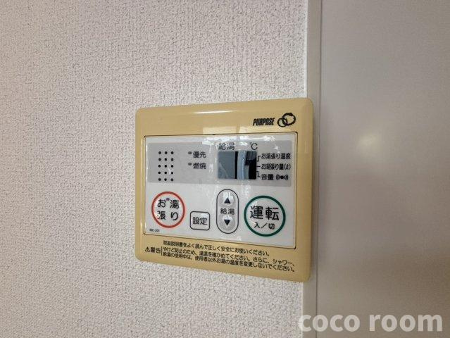 ベルリードの設備