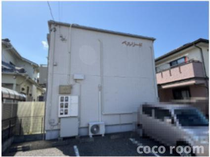 ベルリードの外観