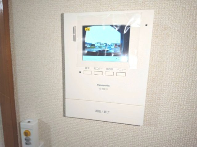 平泉スクールマンションの設備|給湯パネル