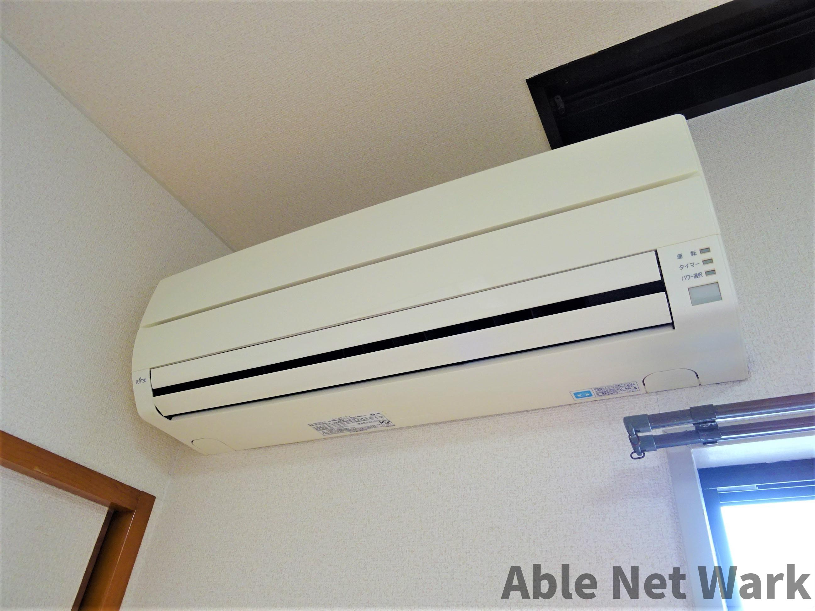 平泉スクールマンションの設備|洗濯機置き場