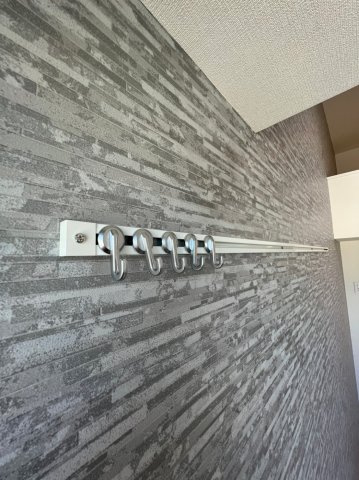 グランピエール平井