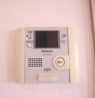 【セキュリティ】 | グランシャリオ鳳