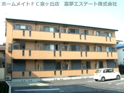 【外観】 | グランシャリオ鳳