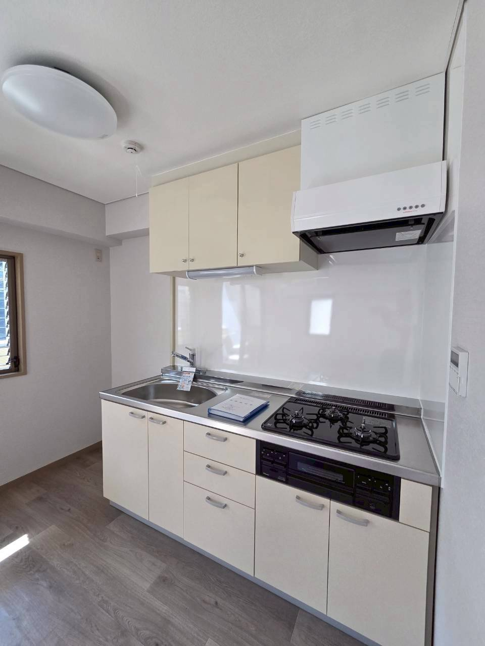 【セキュリティ】