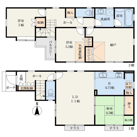 【間取り】 | 茅ヶ崎市松尾中古戸建