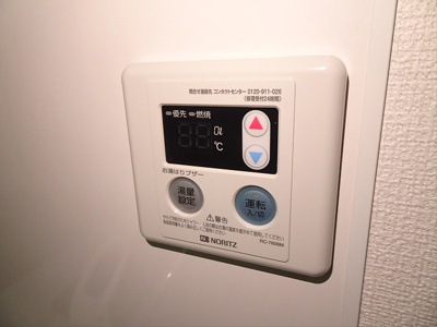 【設備】 | アンベリール代田橋