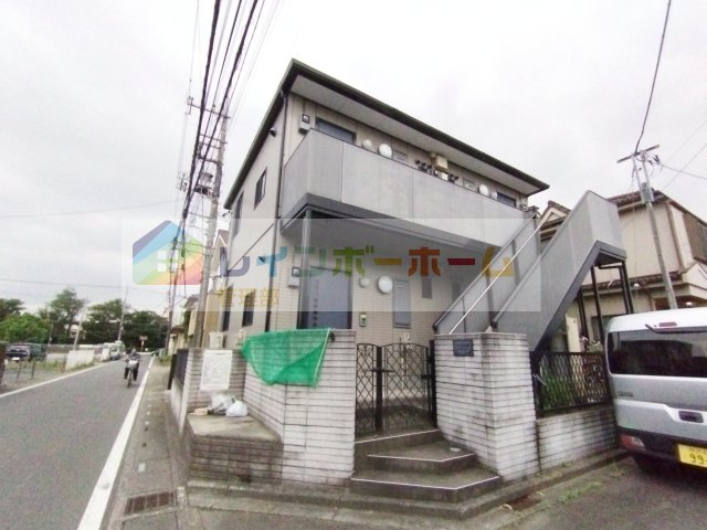 ディアス若葉の画像