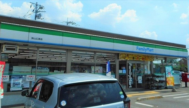 シエルレヴァントの周辺|ファミリーマート 狭山広瀬店まで140m