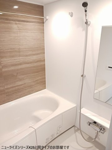 シエルレヴァントの浴室|ゆったり過ごせるお風呂です