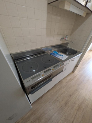 【キッチン】 | 中台けやき苑