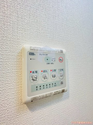 【設備】 | ザ・ウエストマークシティプレミアム