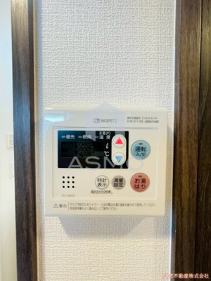 【設備】 | ザ・ウエストマークシティプレミアム