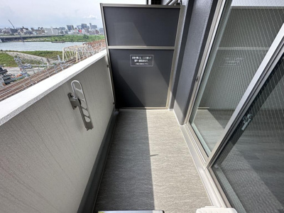 【バルコニー】 | グランカリテ北梅田