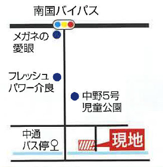 高知市介良　建築条件なし売土地の地図|■土地価格1,900万円■土地面積199.20㎡