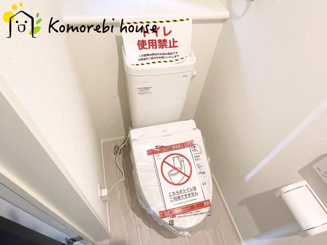 北本市下石戸下　4期　新築一戸建て　グラファーレ　02のトイレ|コンパクトで使いやすいトイレです