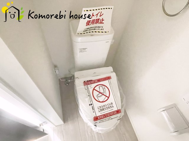 北本市下石戸下　4期　新築一戸建て　グラファーレ　02のトイレ|トイレです