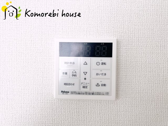 北本市下石戸下　4期　新築一戸建て　グラファーレ　02の設備